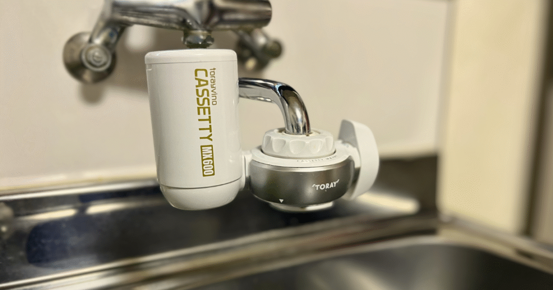 わが家で使っている東レ トレビーノ MK307MX-Pの浄水器🌿